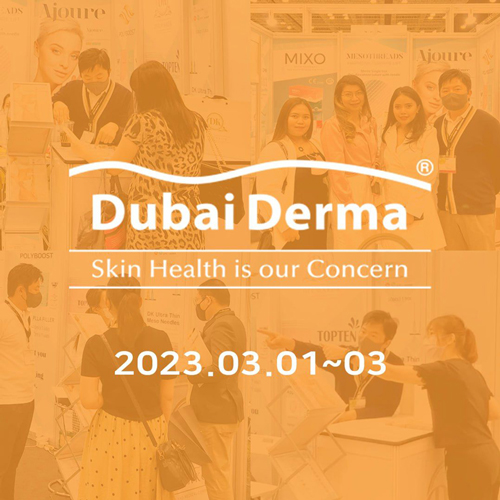 Dubai-derma_1-2